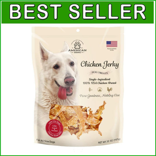 All-Natural Chicken Jerky Dog Treats - High Protein, 2 LB Resealable Bag