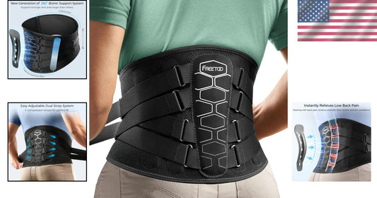 Ergonomic Pulley System Back Brace for Instant Lumbar Pain Relief - Size M
