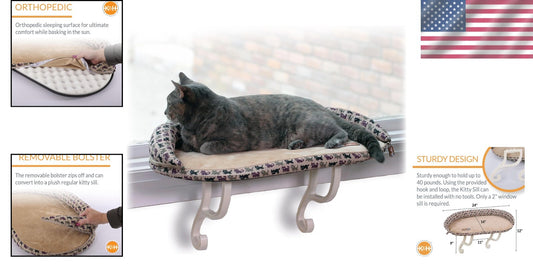 Stylish Indoor Cat Hammock with Removable Bolster for Sunbathing - 14 x 24 in