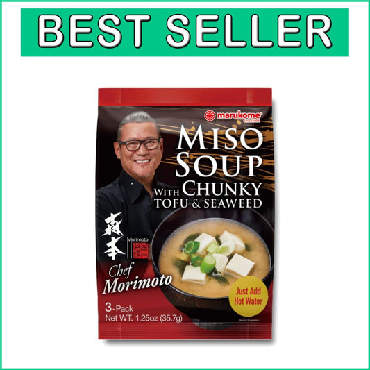 Chef Morimoto Premium Miso Soup with Tofu & Seaweed - 12 Pack (1.25 Oz Each)