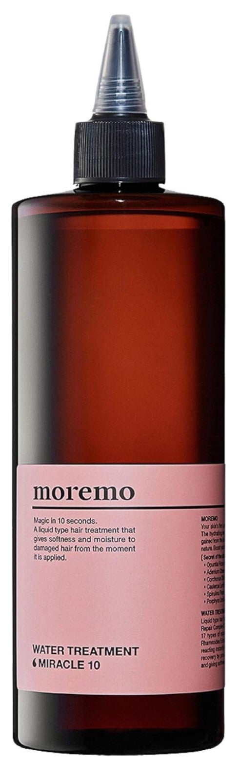 Revitalize Damaged Hair in 10 Seconds: Silicon-Free Moisturizing Serum (480ml)