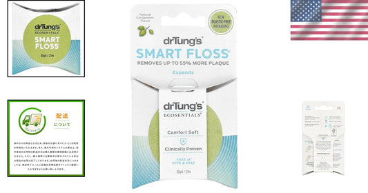 Eco-Friendly & Gentle Dental Floss - Cardamom Flavor, 12 Pack of Expanding Floss
