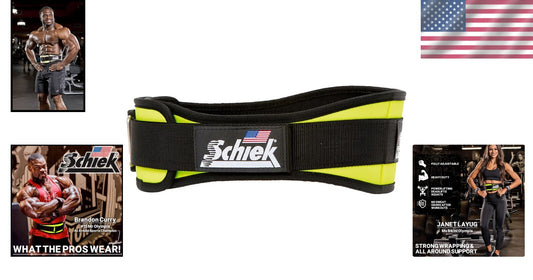 4 3/4" Sports Weight Lifting Belt - Heavy-Duty Nylon for Maximum Back Support