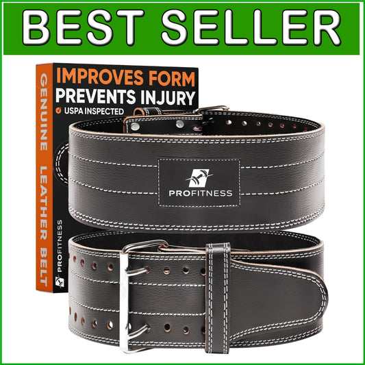 Durable 5mm Leather Weightlifting Belt - Comfort & Support for Weight Training