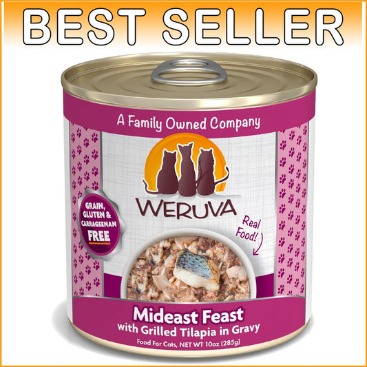 12x10oz Grain-Free Cat Food with Tilapia - Delicious Mideast Feast Selection