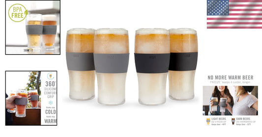 Innovative 16oz Beer Glass Set with Silicone Grip - Ideal Gift for Beer Lovers