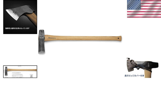 32" Splitting Axe with Swedish Steel Blade - Long-lasting Wood Splitting Tool