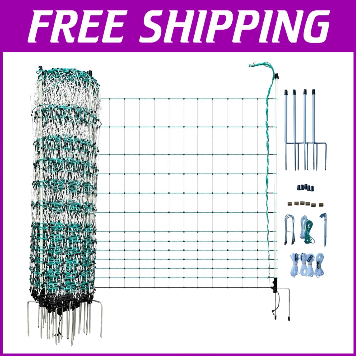 Electric Poultry Fence: 168' x 42