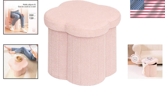 Elegant Boucle Footrest with Hidden Storage - 15" Flower-Shaped Cube Ottoman