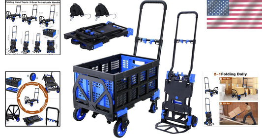 Lightweight Foldable Hand Truck Dolly with Bungee Cords & Adjustable Handle