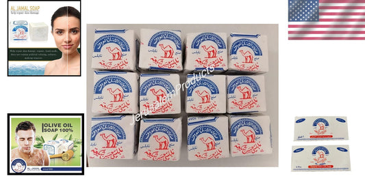 12 Count Organic Virgin Olive Oil Soap Bar from Holy Land - Anti-Aging Treatment