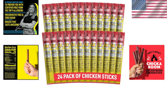 All-Natural Chicka Boom Chicken Jerky Sticks - 8g Protein, Allergen-Free Treats