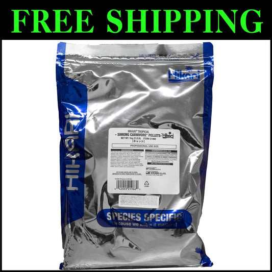 Hikari 2.2 lbs Tropical Sinking Carnivore Pellets for Vibrant Freshwater Fish