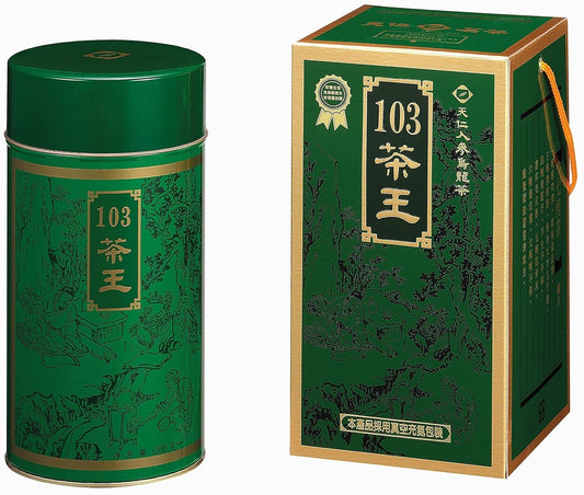 Taiwanese King's Green Ginseng Oolong - Fresh Flavor, Certified Quality
