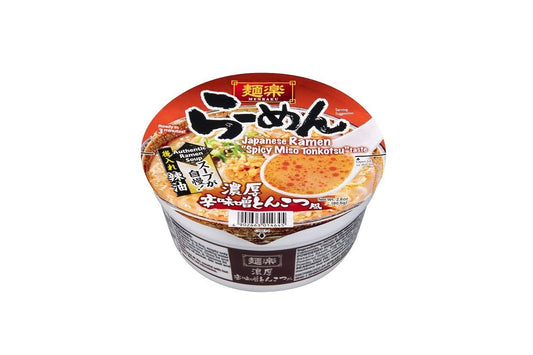 Authentic Japanese Ramen - HIKARI Spicy Miso Tonkotsu, Ready in 3 Minutes