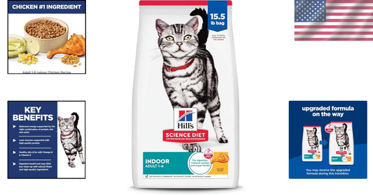 Science Diet 15.5 lb Chicken Flavor Dry Food for Indoor Adult Cats 1-6 Years