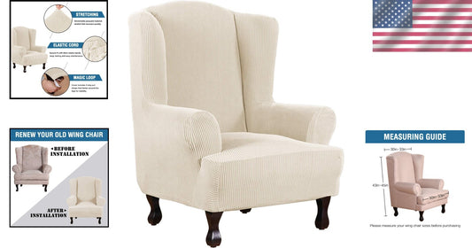 Premium 1 Piece Wing Chair Covers - Soft Stretch Fabric, Easy Care Protection