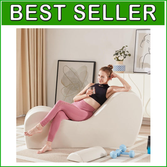 Versatile S-Shaped Chaise Lounge Chair for Relaxation & Yoga - Easy Clean Beige