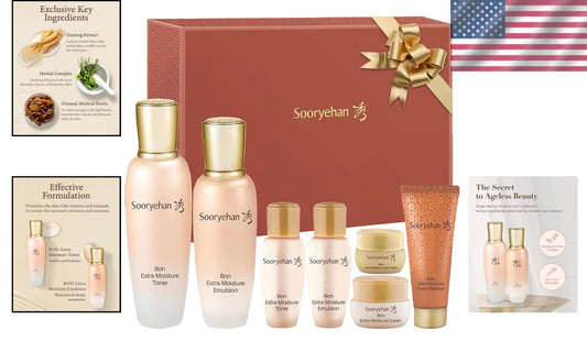 Luxury Korean Skincare Gift Set – Ginseng Moisturizing Essentials by LG Beauty