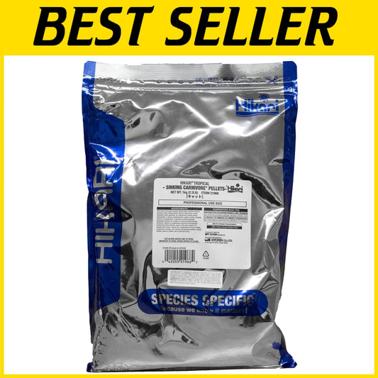 Hikari 2.2-Pound Tropical Sinking Carnivore Pellets for Vibrant Freshwater Fish