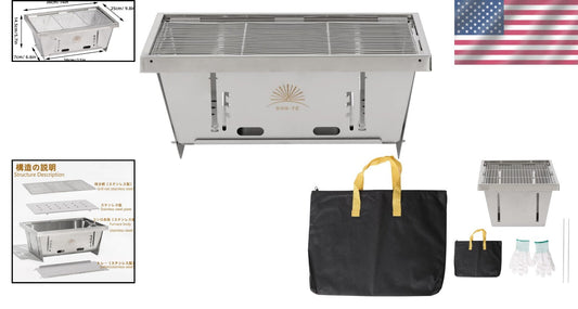 Collapsible Outdoor Charcoal Grill - Adjustable Carbon Plate for Perfect Cooking