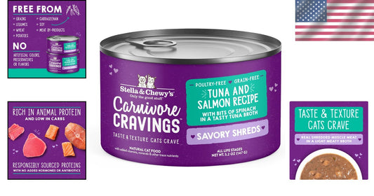 Irresistible 5.2 oz Tuna & Salmon Shreds - High-Moisture Cat Food for Picky Cats