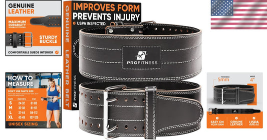 Durable 5mm Leather Weightlifting Belt - Comfort & Support for Weight Training