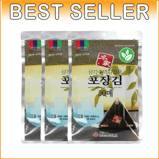 150 Sheets of Re-Sealable Seaweed Wraps for Healthy Triangular Kimbap or Onigiri