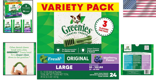 Daily Dental Care Treats for Large Dogs - 3 Packs of Natural Chews, 36 oz.