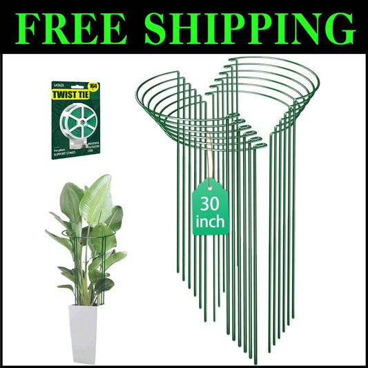 30-Inch Adjustable Garden Support Stakes - 12 Heavy-Duty Iron Stakes for Plants