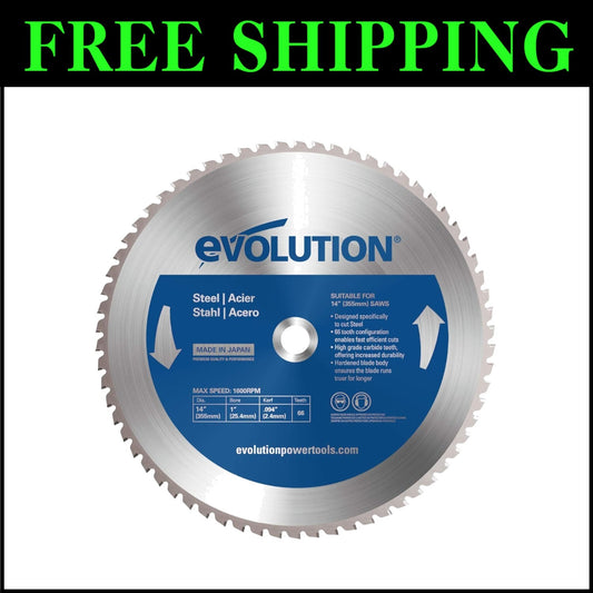 Professional Quality 14" Mild Steel Cutting Blade - 66T Tungsten Carbide Teeth