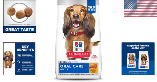 Premium Adult Dog Food with Chicken, Rice & Barley – 28.5 lb for Dental Health