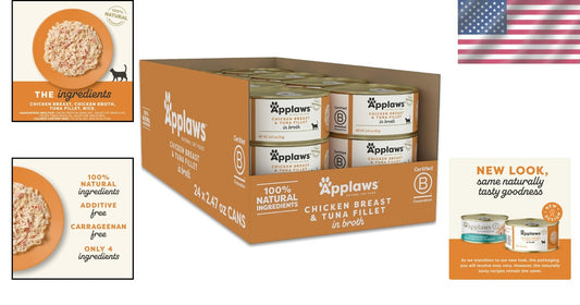 High-Protein Natural Wet Cat Food: Chicken & Tuna Fillet in Broth - 24 x 2.47oz