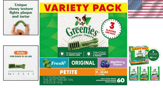 60 Piece Petite Dog Dental Treats - Minty Fresh & Blueberry Flavor for Care