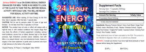 #1 24 Hour Strength Sex Enhancement Enhancer Men ED Erectile MALE SEX PILLS - 2x Bottles