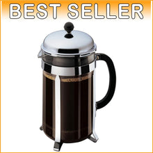 Load image into Gallery viewer, Classic 51oz French Press Coffee Maker - Made in Portugal, Easy Brew Experience