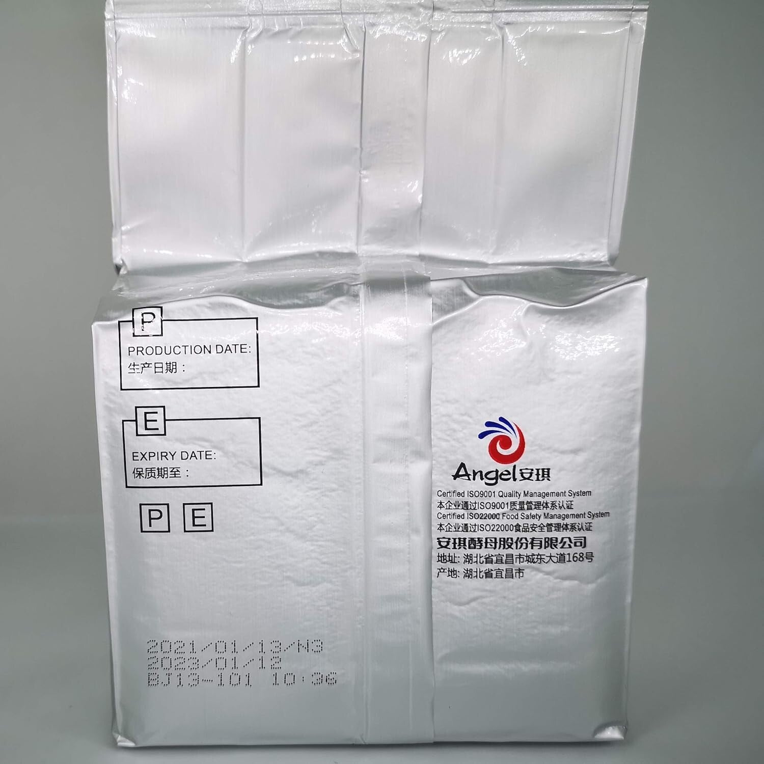 500g Yellow Label Yeast - Your Trusted Partner for Home Distilling Success