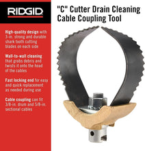Load image into Gallery viewer, Heavy-Duty 3-Inch 'C' Cutter Cable Coupling Tool for Drain Cleaning Efficiency