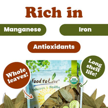 Load image into Gallery viewer, Kosher Organic Bay Leaves 1.5 lbs - Ideal for Flavorful Cooking and Seasoning