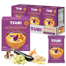 Load image into Gallery viewer, Savory Freeze-Dried Miso Soup - Authentic Japanese Taste in 12 Convenience Packs