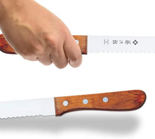 Load image into Gallery viewer, Serrated Japanese Bread Knife, 14.75 Inches - Handmade Stainless Steel Cutter