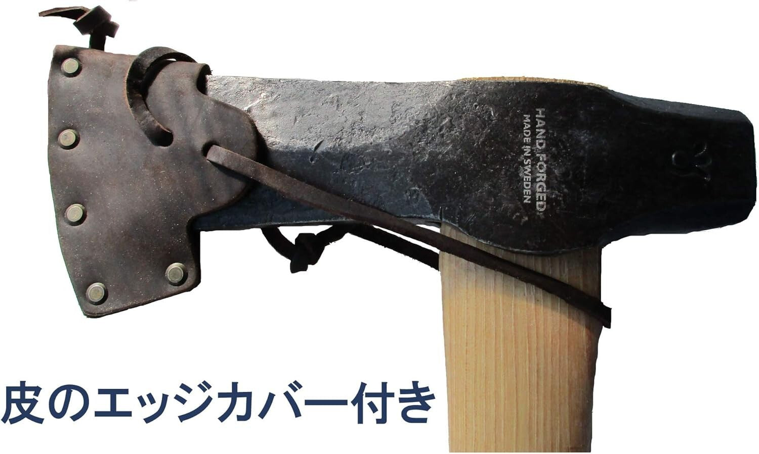 32" Splitting Axe with Swedish Steel Blade - Long-lasting Wood Splitting Tool