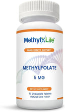 Load image into Gallery viewer, 5mg L-Methylfolate Chewables - 3 Month Supply Non-GMO &amp; Gluten-Free Tablets