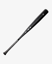 Load image into Gallery viewer, One-Piece 2022 The Goods Baseball Bat - Tremor End Cap &amp; Alloy Design (31"-34")