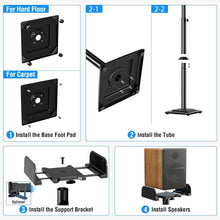 Load image into Gallery viewer, Sleek 34" to 43.3" Adjustable Speaker Stands with Concealed Cables – Alloy Steel