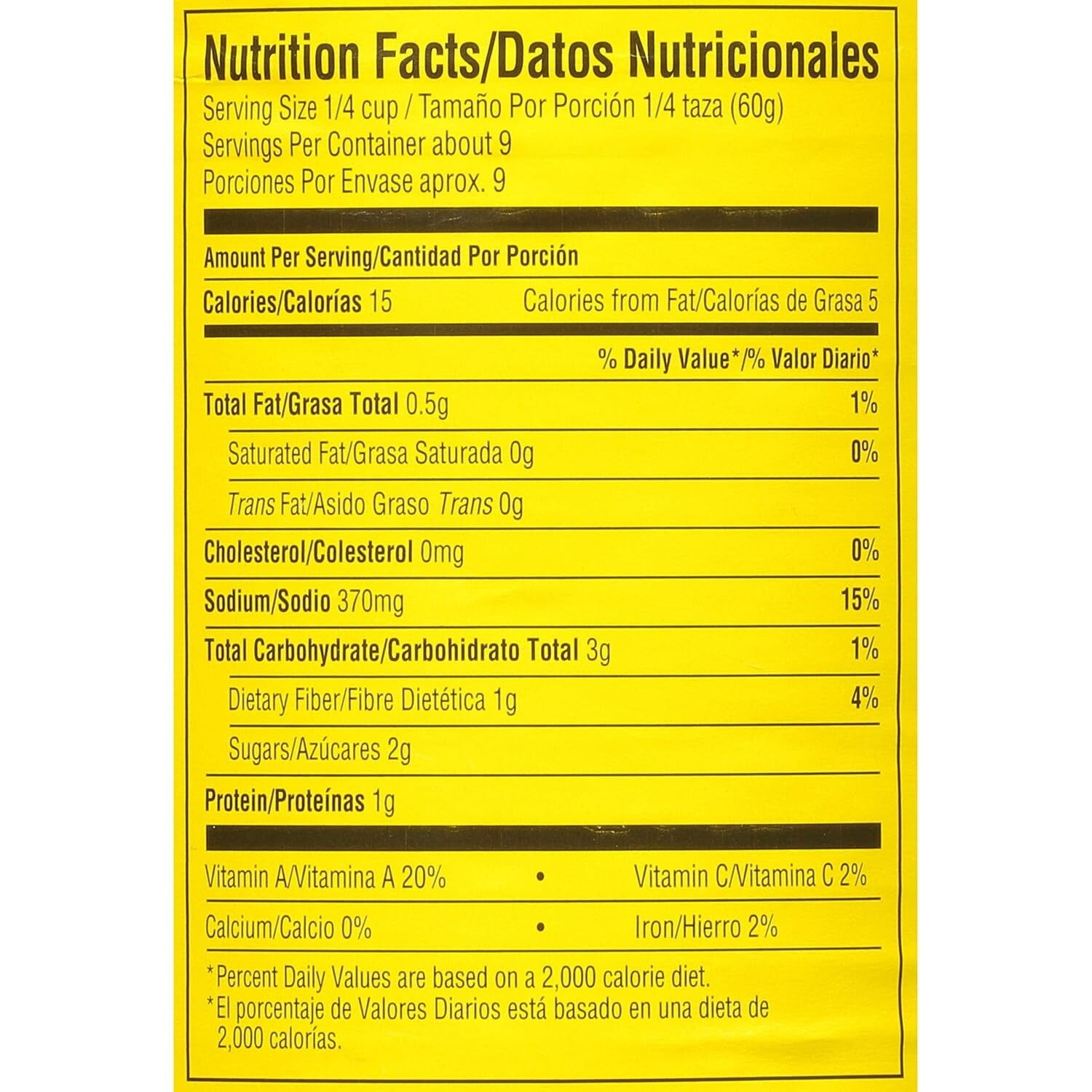 Authentic 12 Jars Medium Enchilada Sauce - 19 oz Each for Delicious Tacos