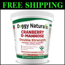 Load image into Gallery viewer, Vet-Recommended Cranberry D-Mannose Soft Chews - UTI Prevention for Pets