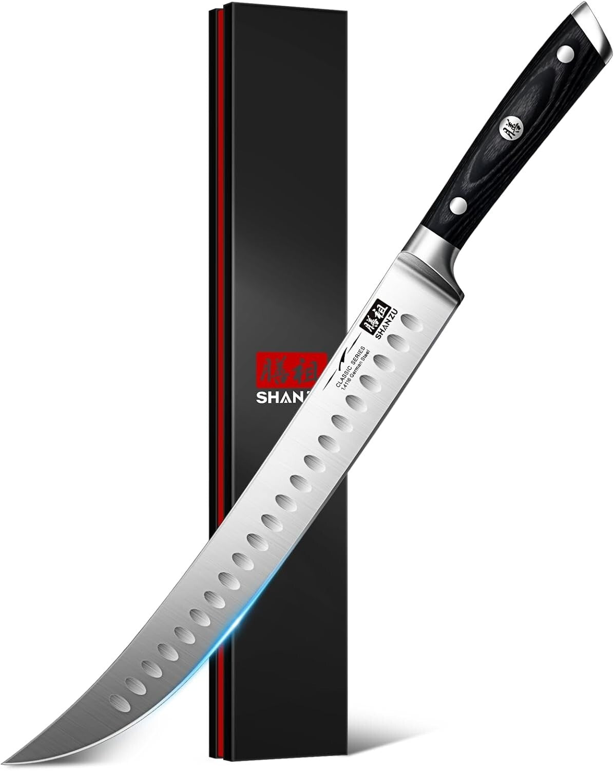 12" German Carving Knife - Razor Sharp Brisket Slicing Knife with Gift Box