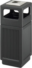 Load image into Gallery viewer, Durable 15 Gallon Commercial Trash Can and Ashtray for Elegant Waste Disposal