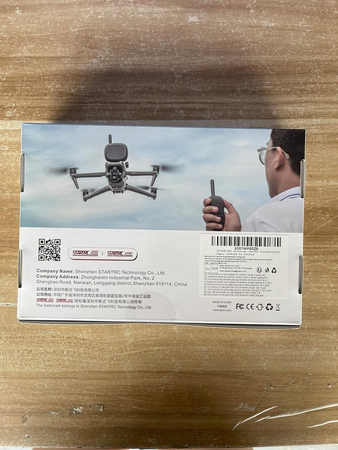 Durable Drone Speaker with 120 Decibel Output - Perfect for Emergency Alerts